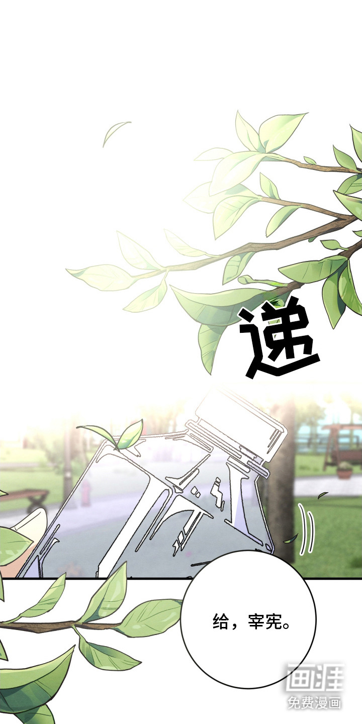 第12话0