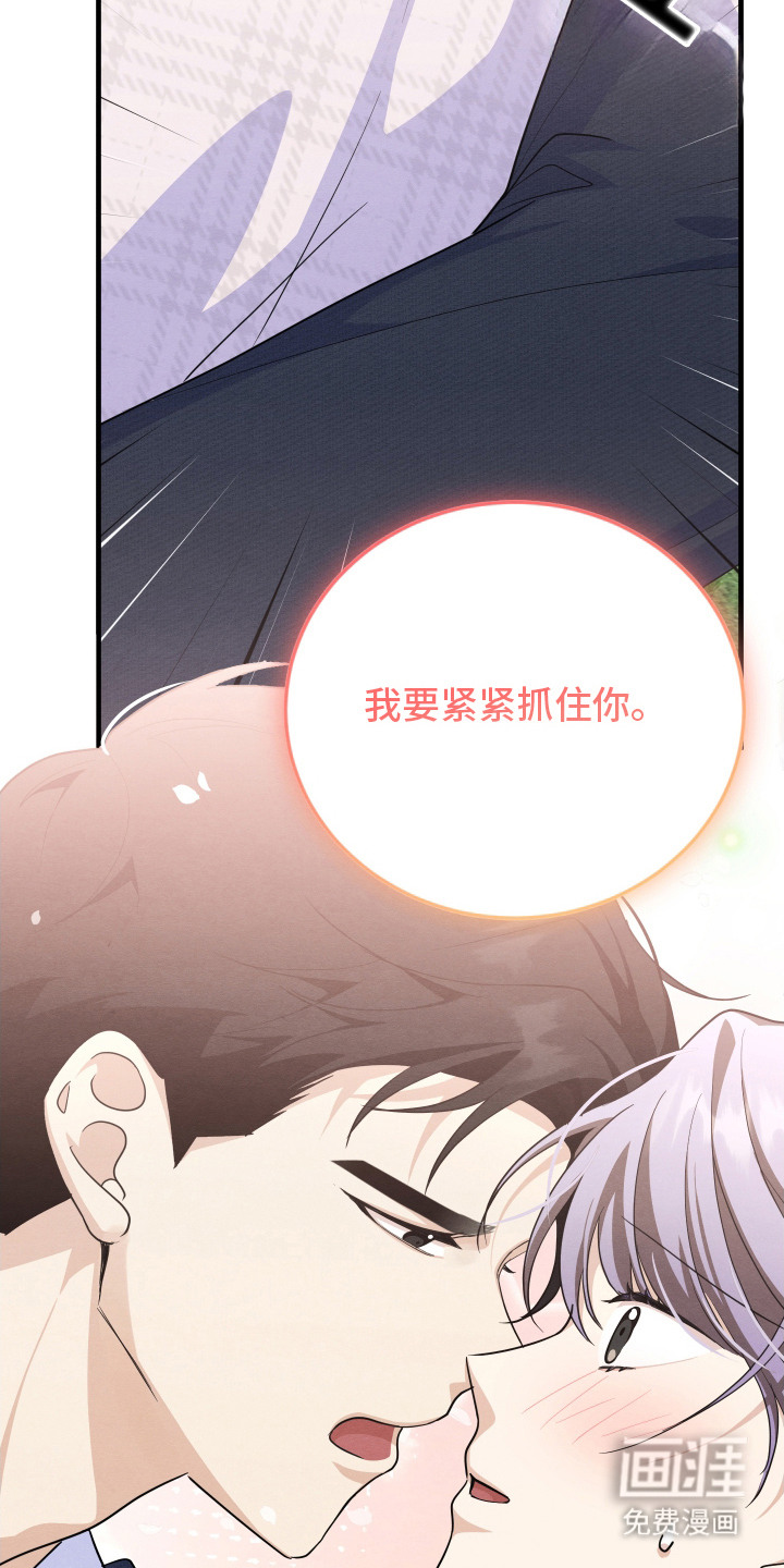 第11话23