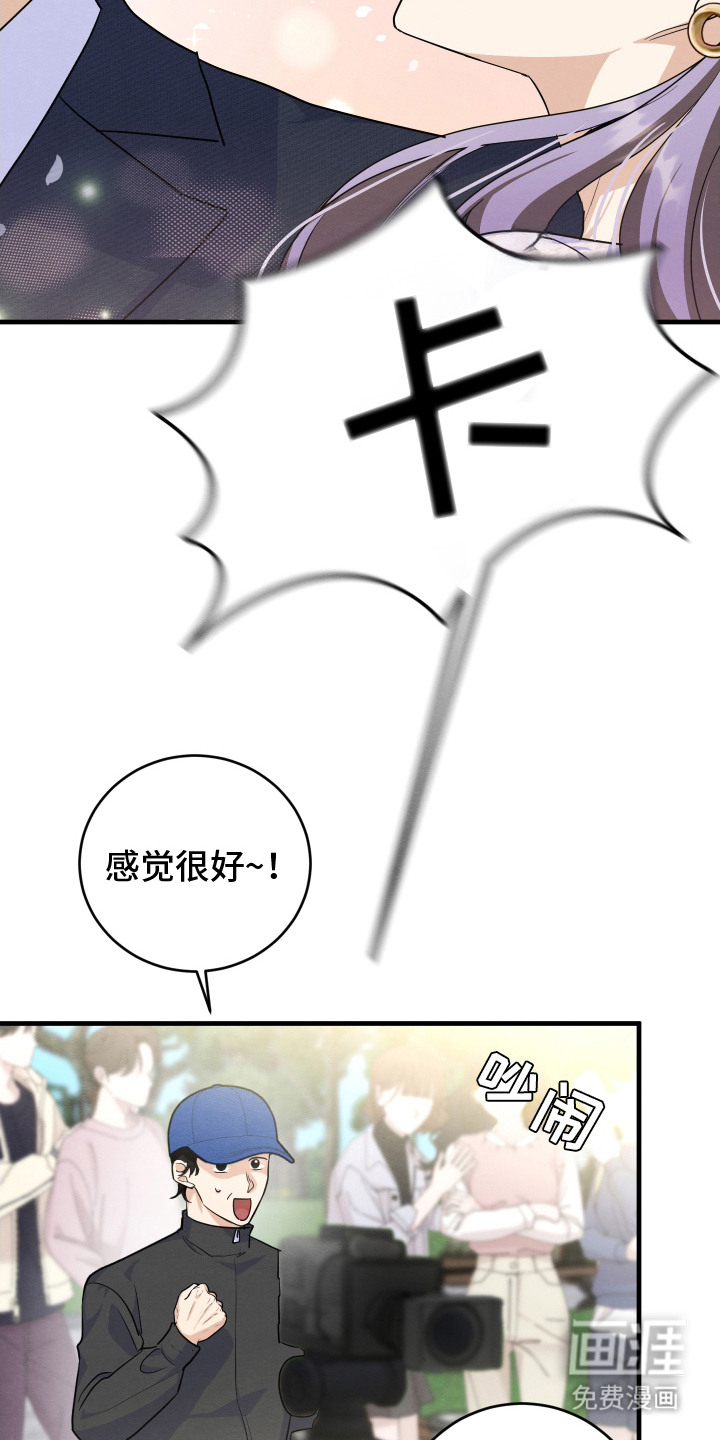 第11话24
