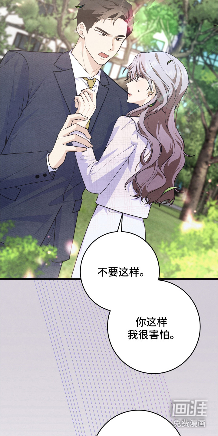 第11话20