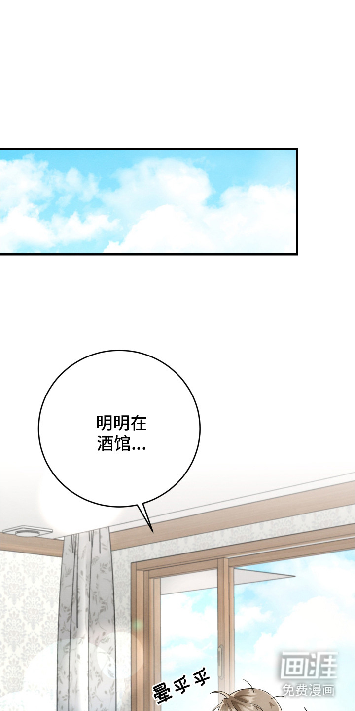 第11话0