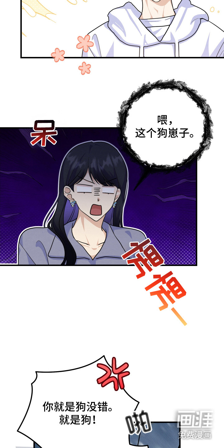 第10话1