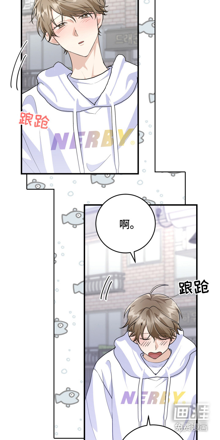 第10话19