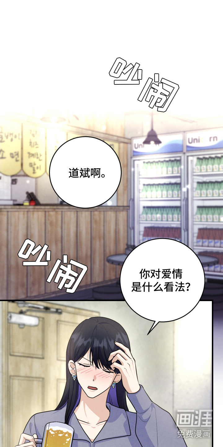 第9话0