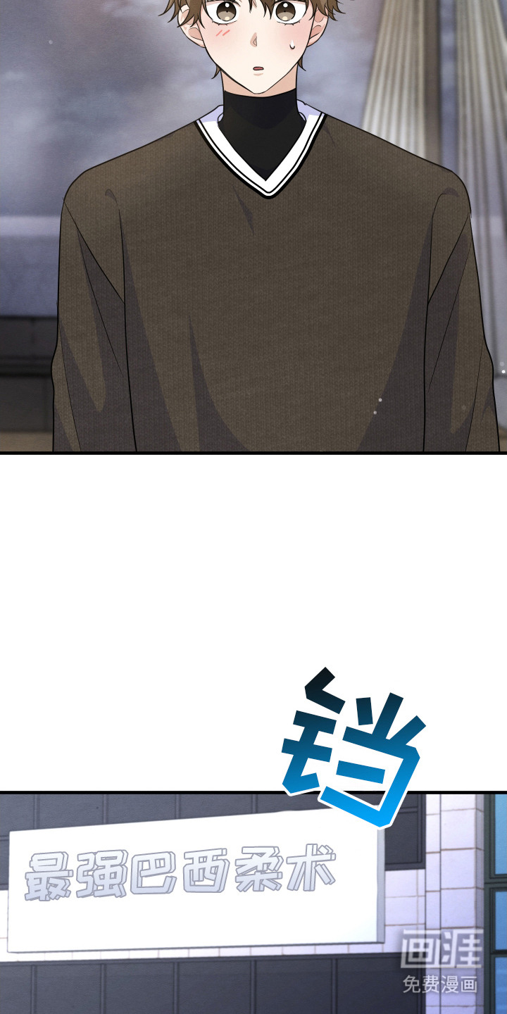 第8话18