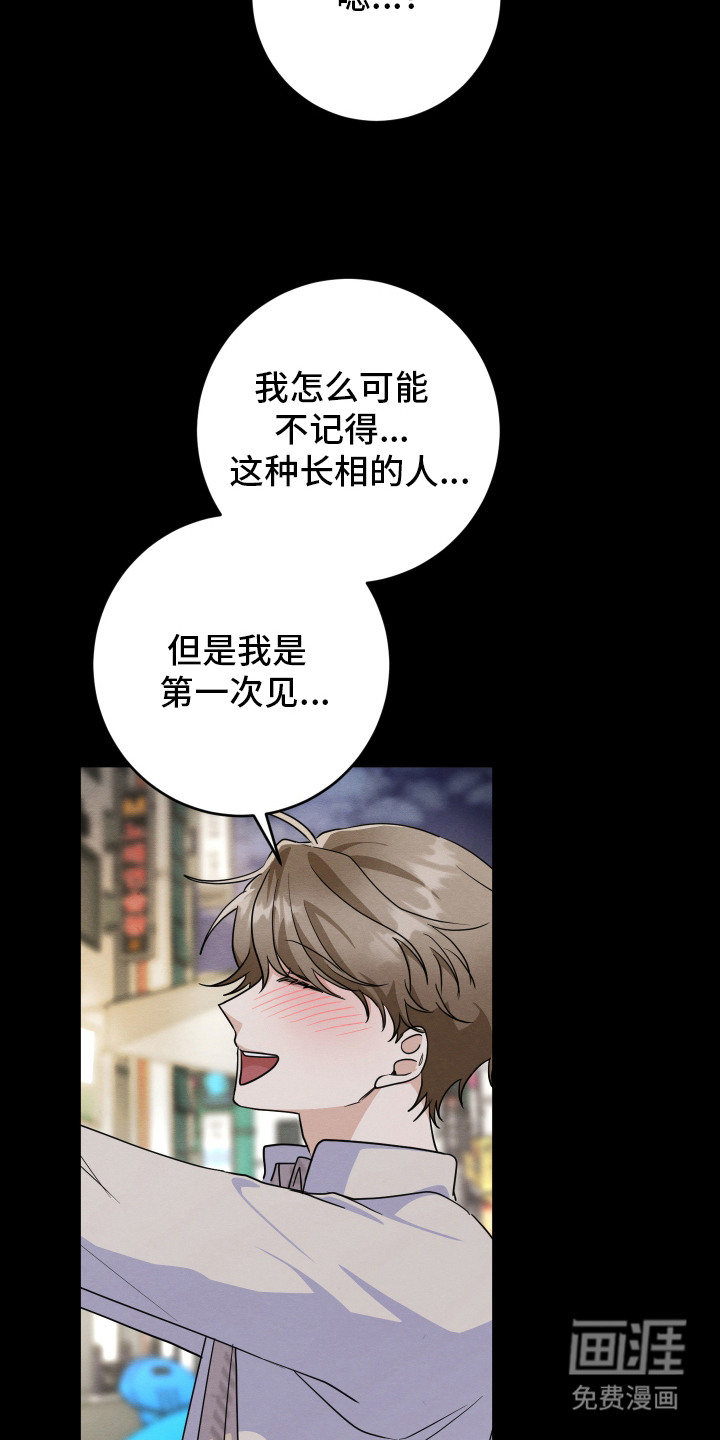 第8话1