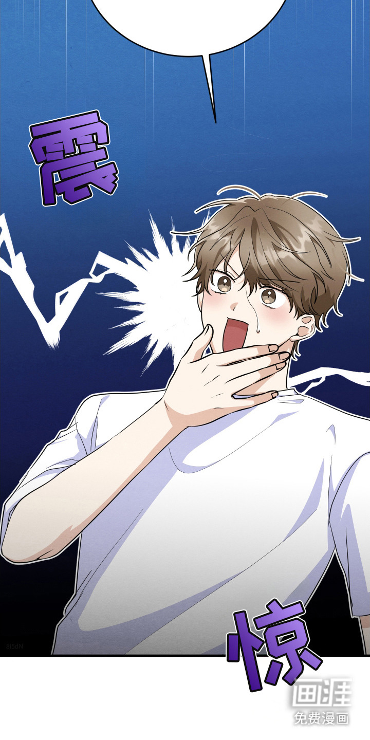 第6话17