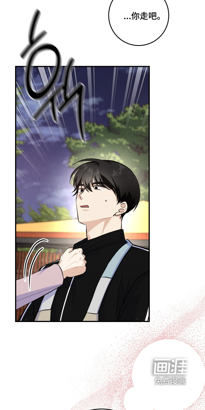 第56话15