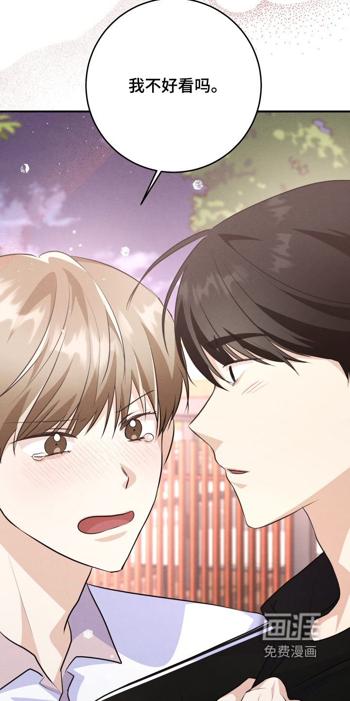 第56话16