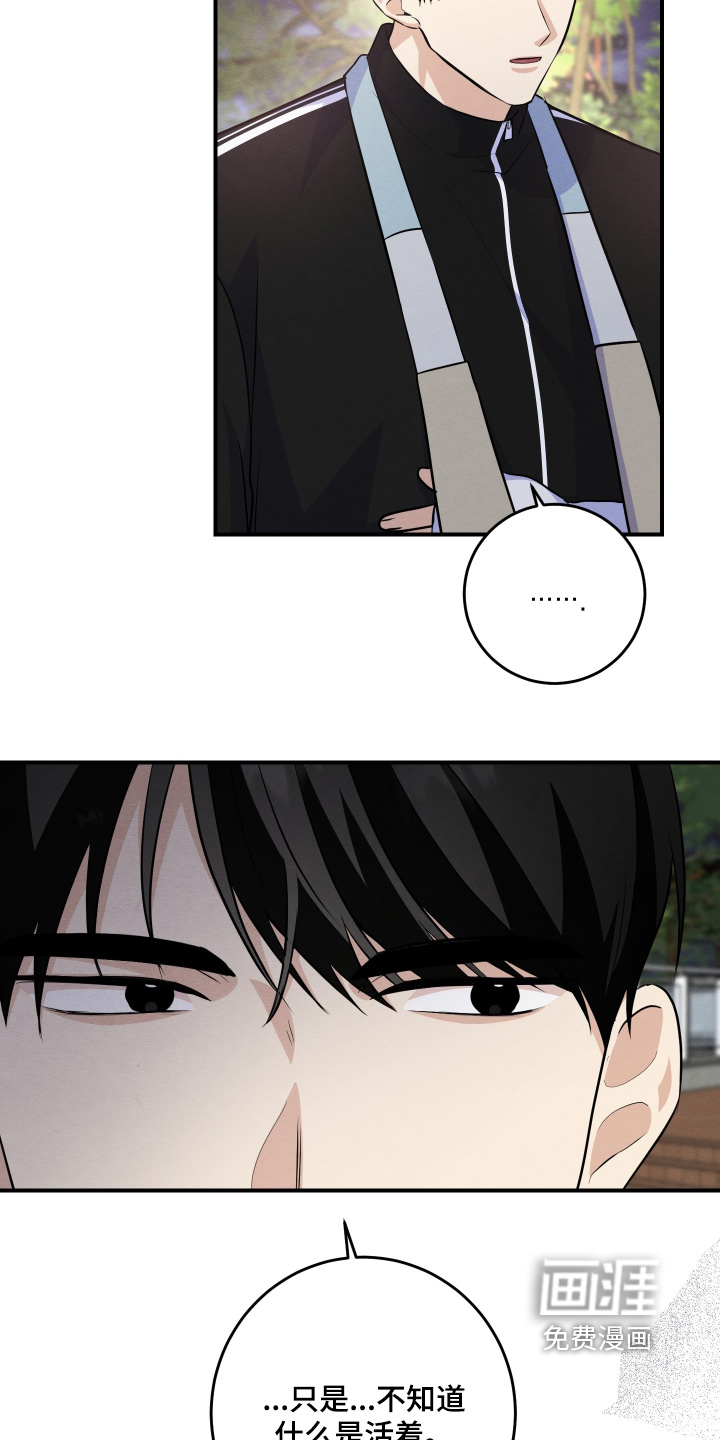 第56话22