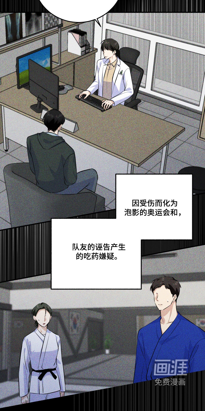 第56话1