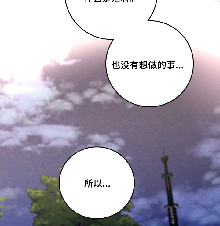 第56话23