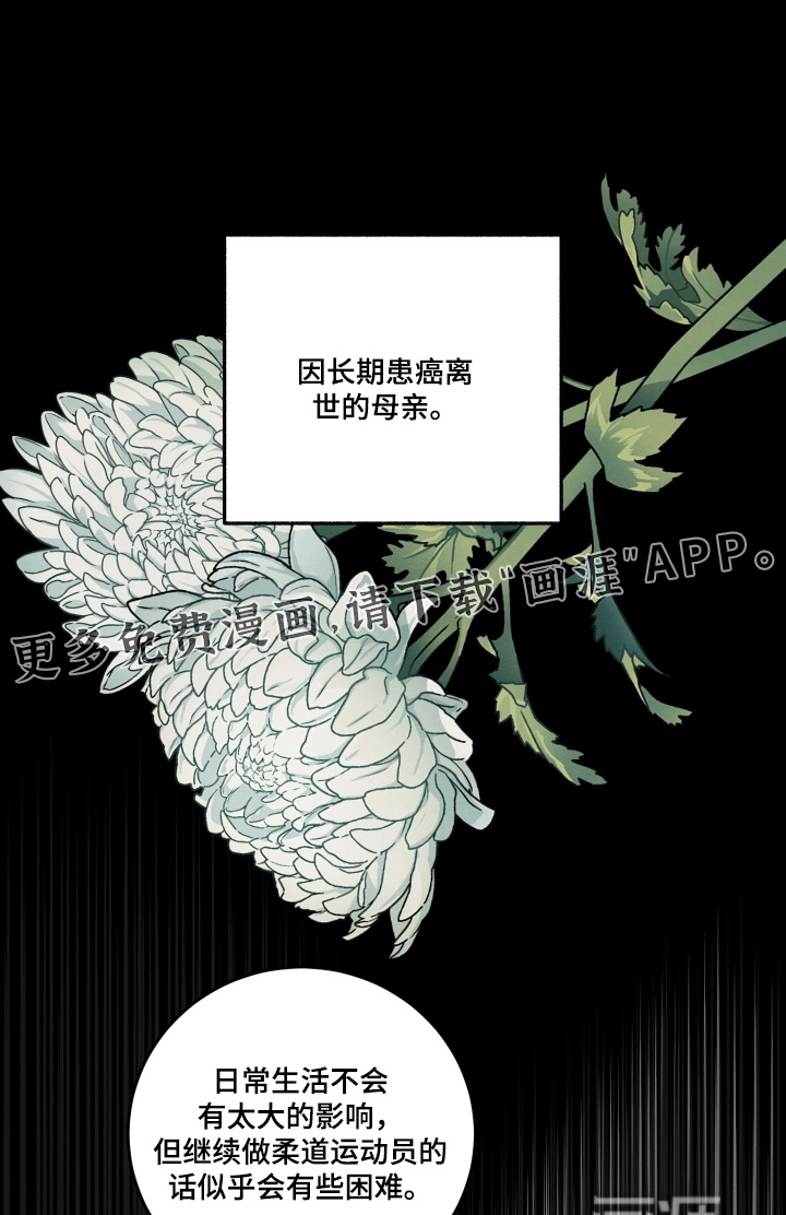 第56话0