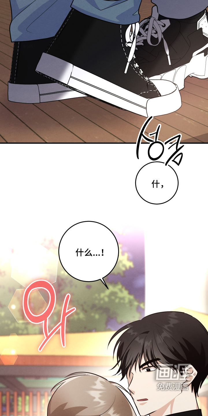 第56话26
