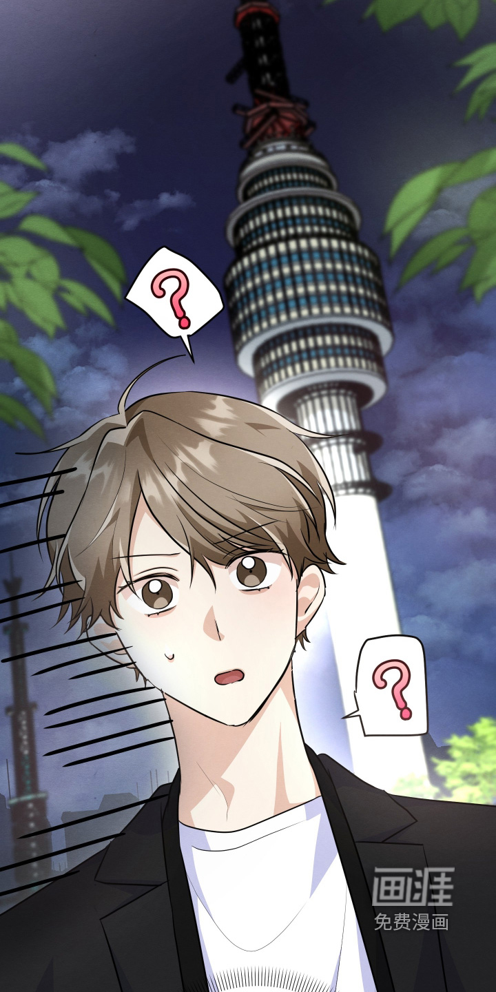 第55话6
