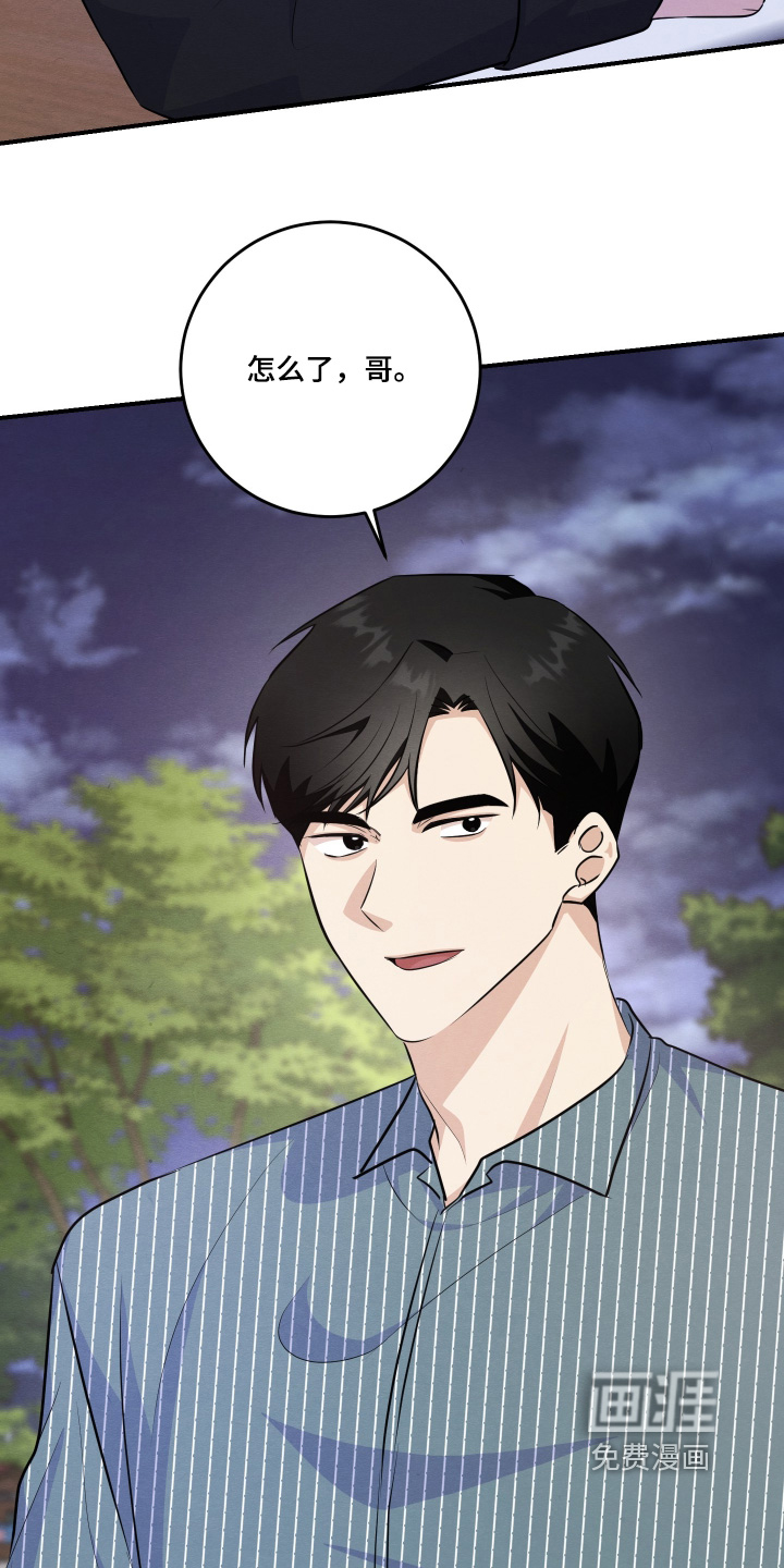 第55话25