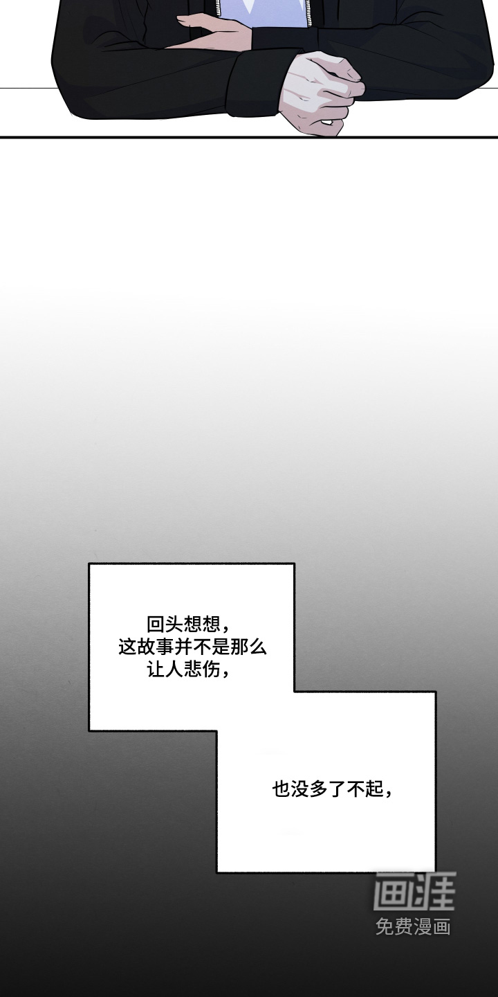 第55话27