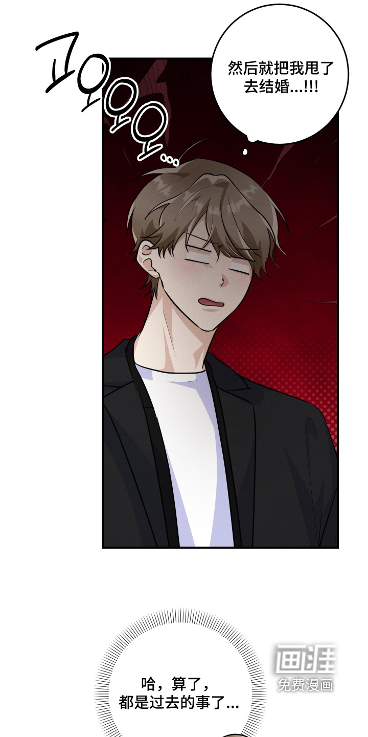 第55话10
