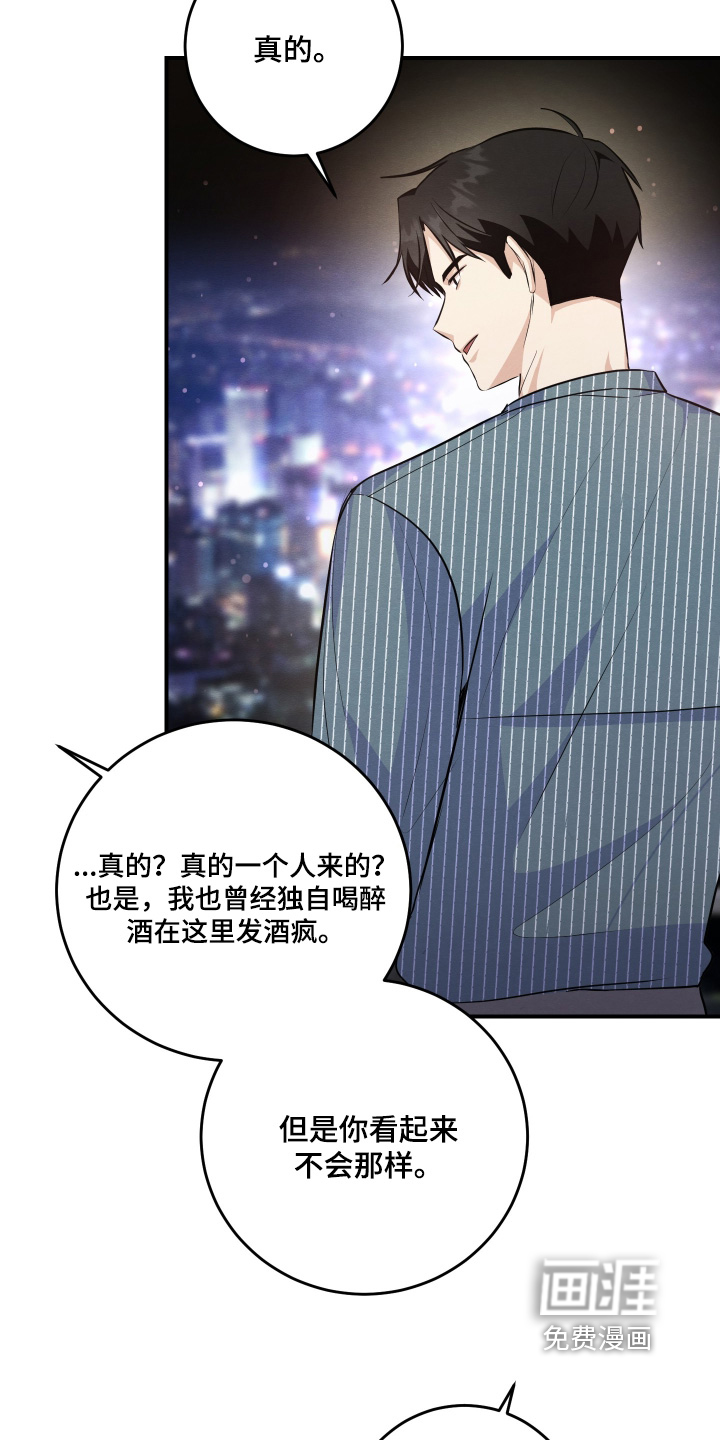 第55话13