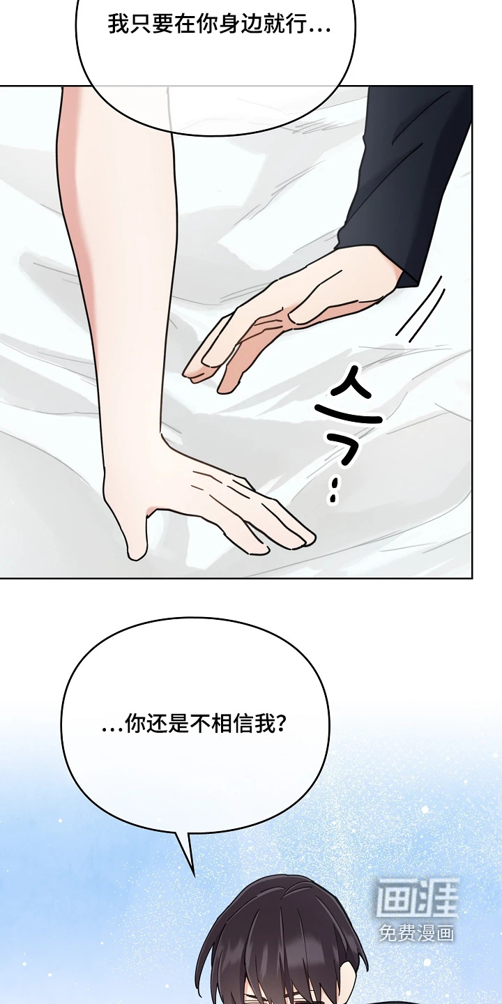 第76话1