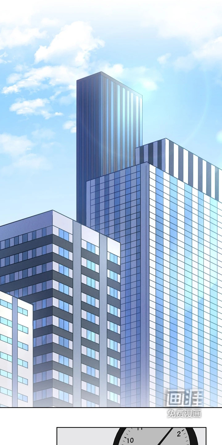 第76话13