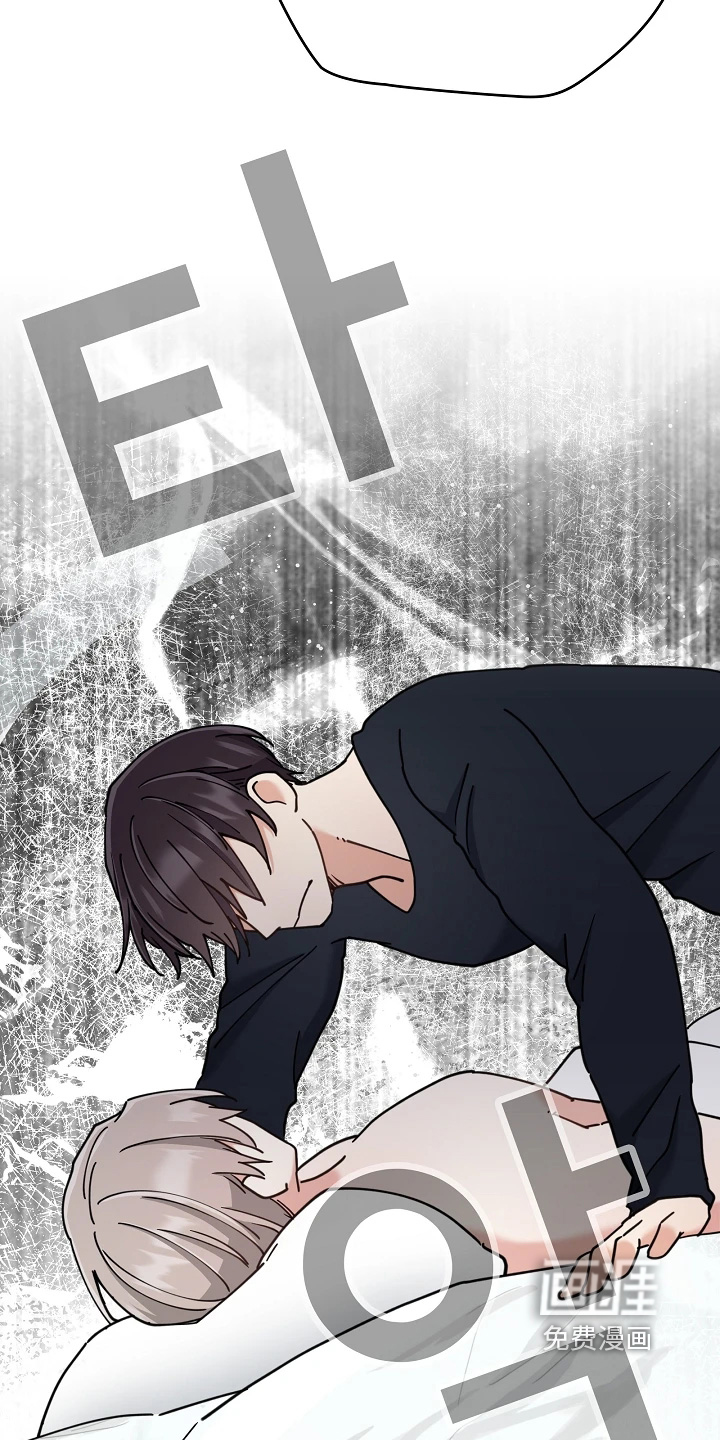 第76话7