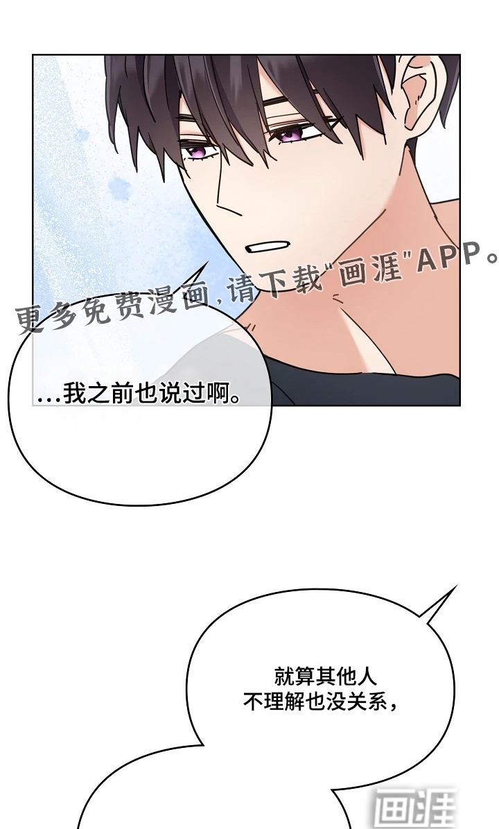 第76话0