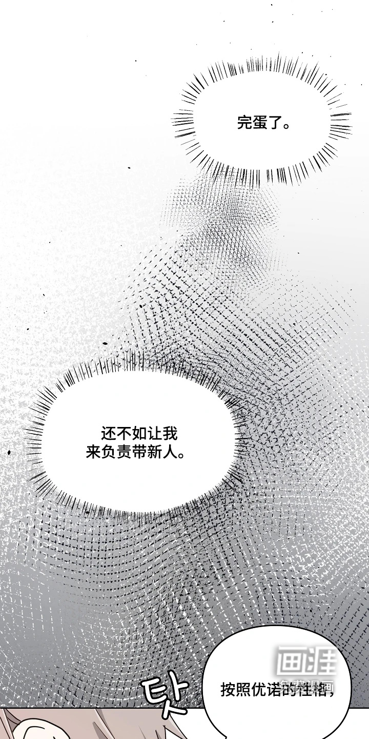 第75话0