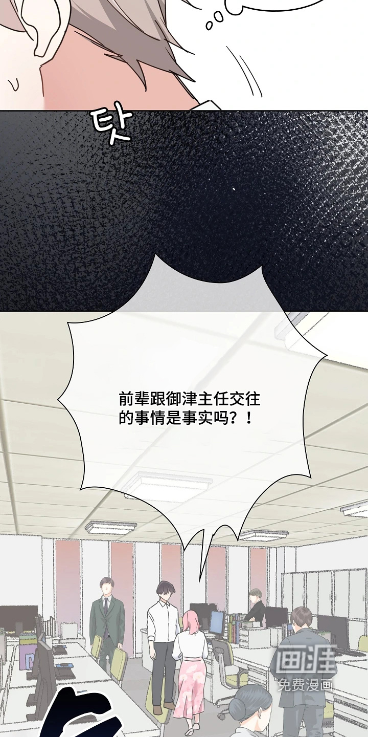 第75话1