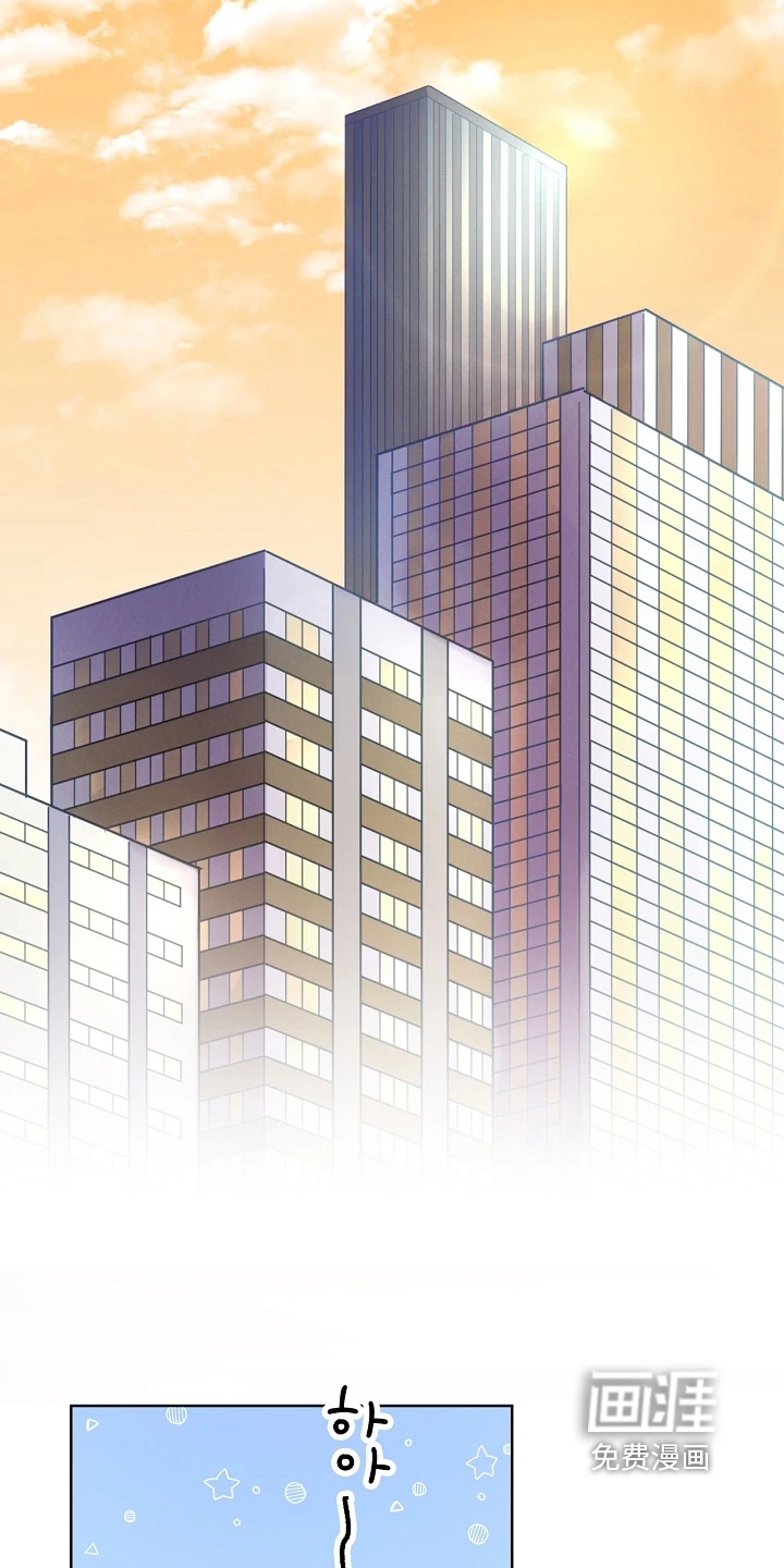 第73话21