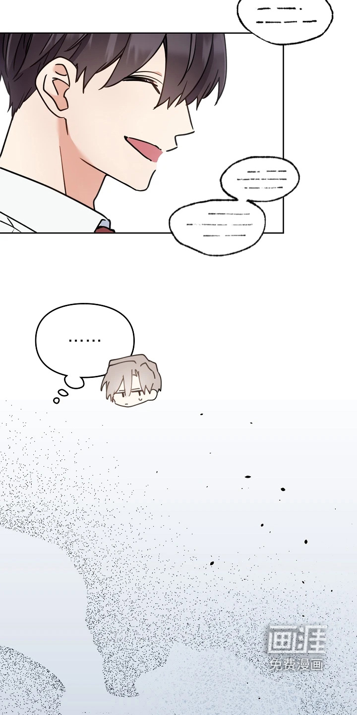 第73话2