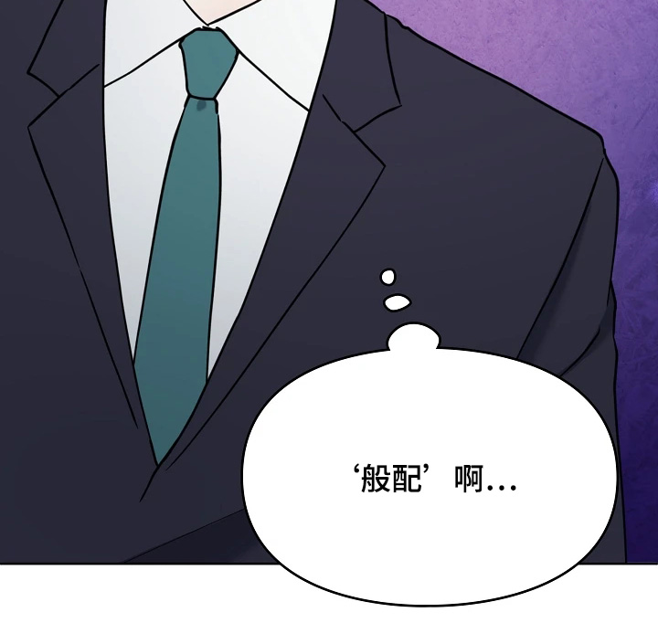 第72话17