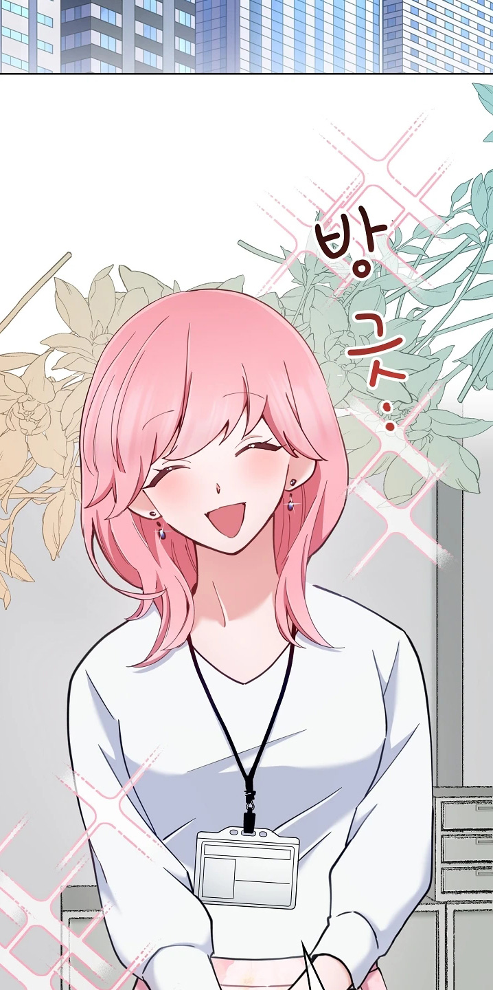 第71话7