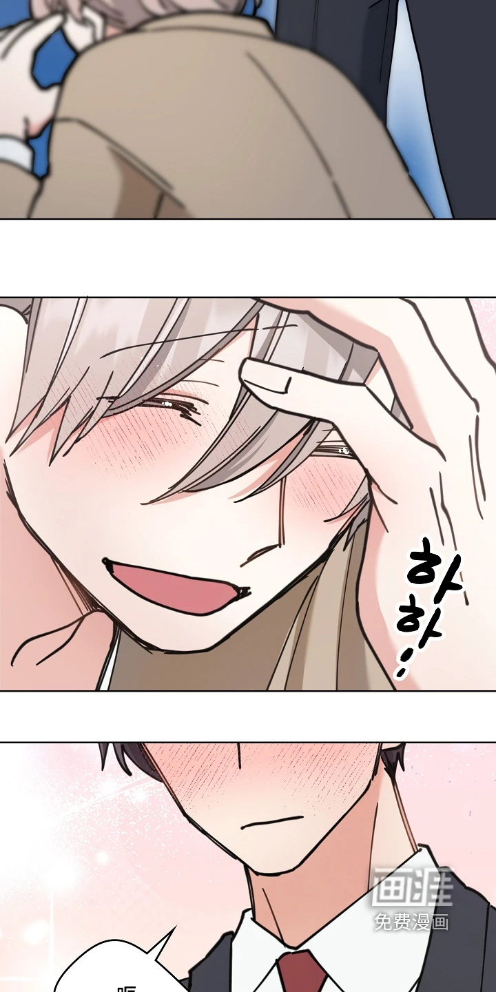 第70话13
