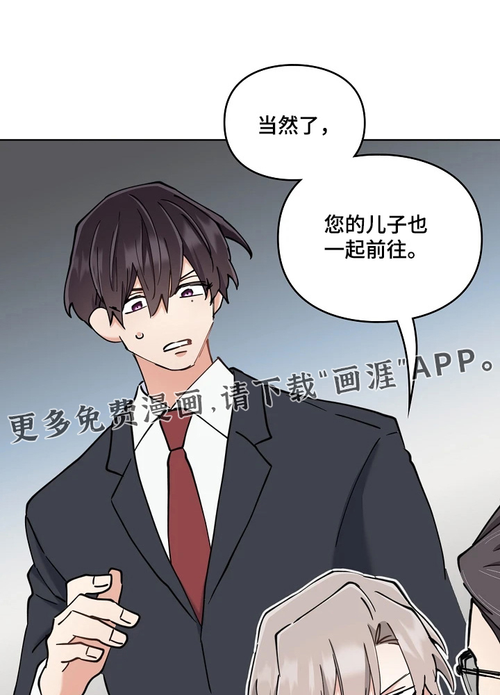 第69话0