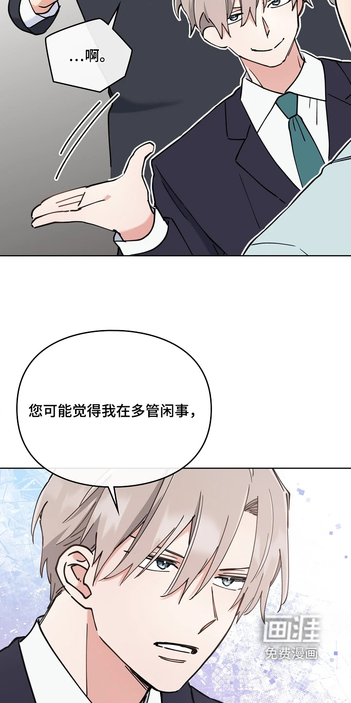 第69话1