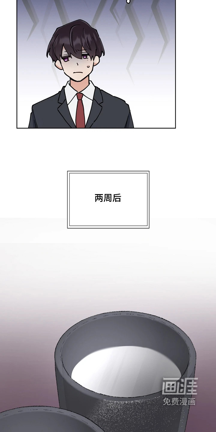 第69话6