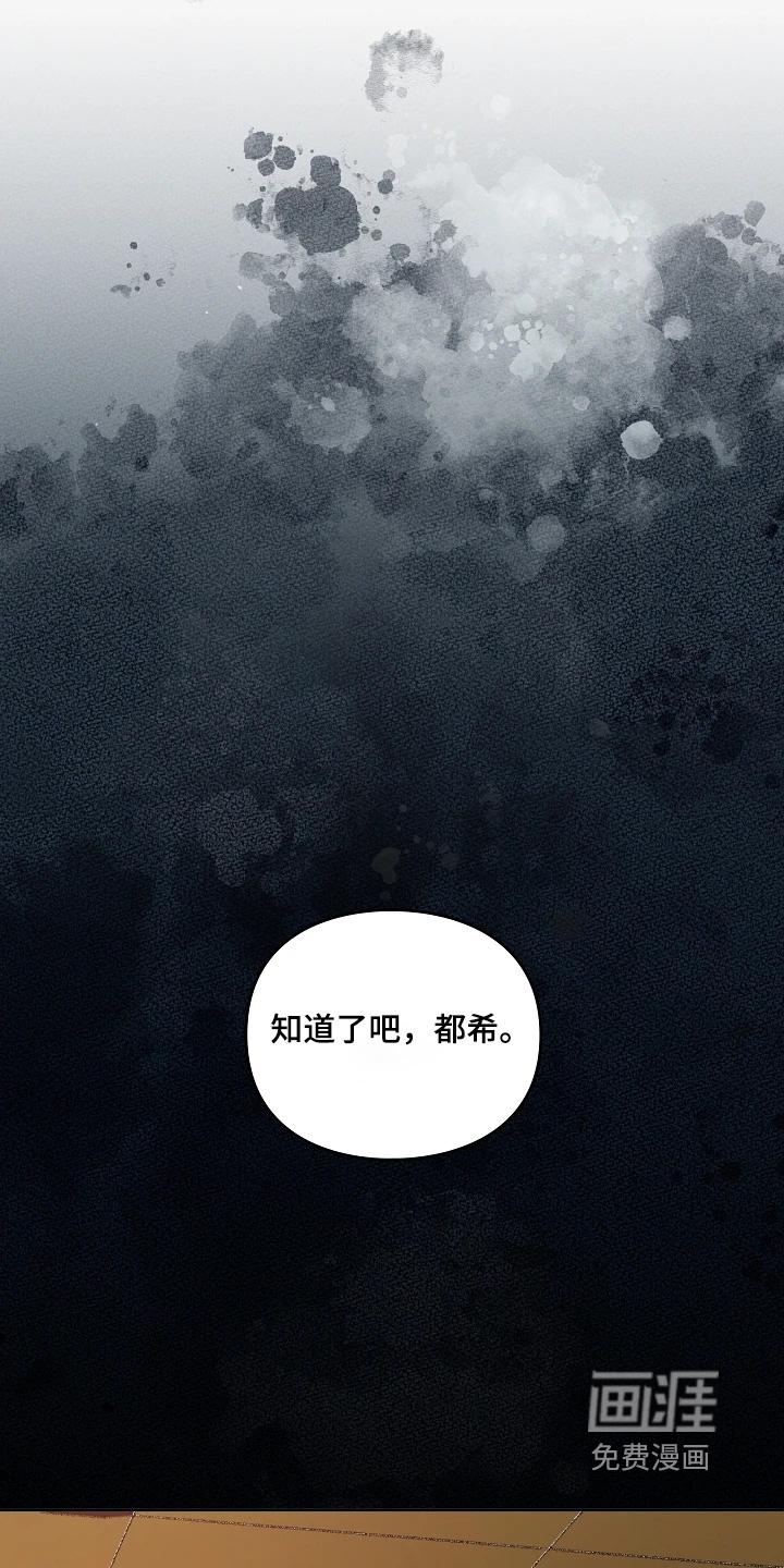 第68话0