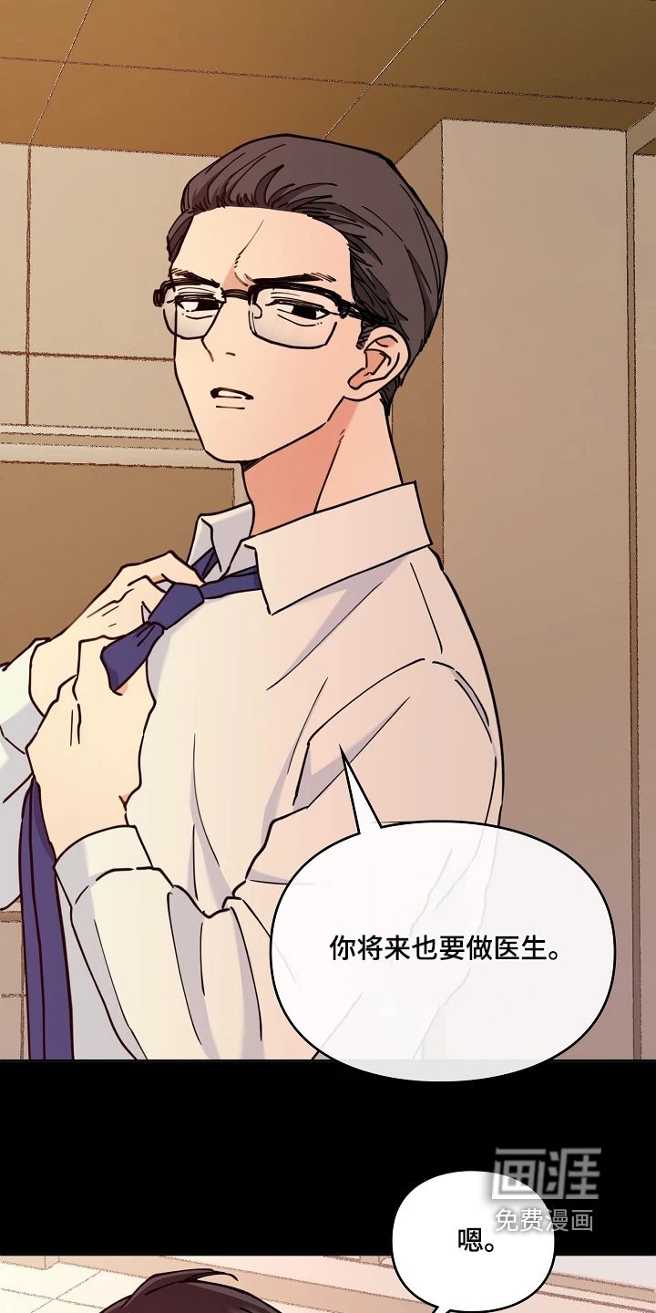 第68话1
