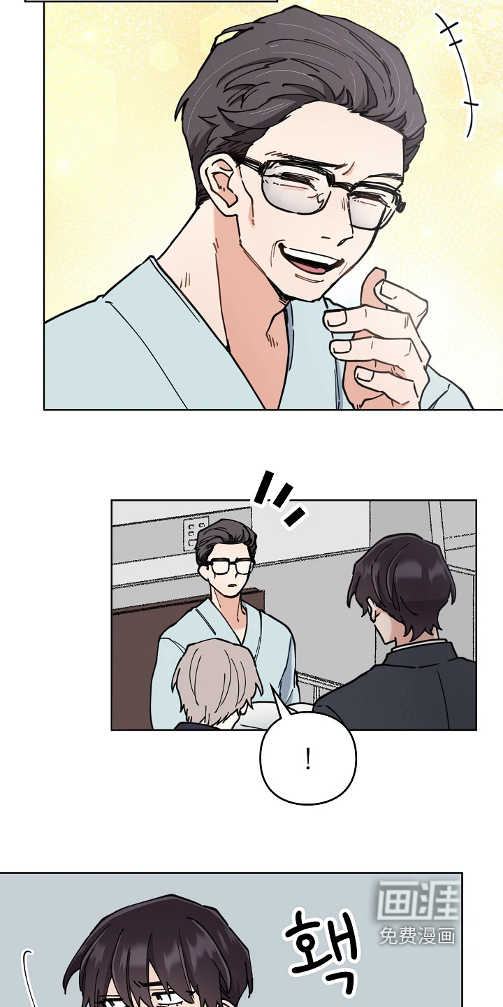 第68话12