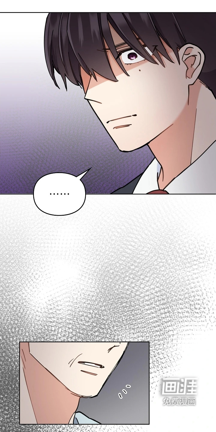 第67话22