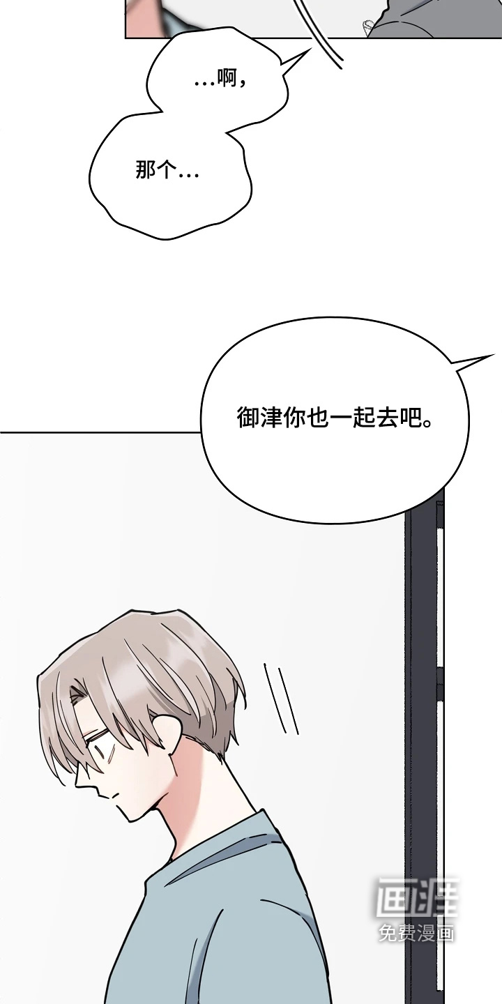 第66话19