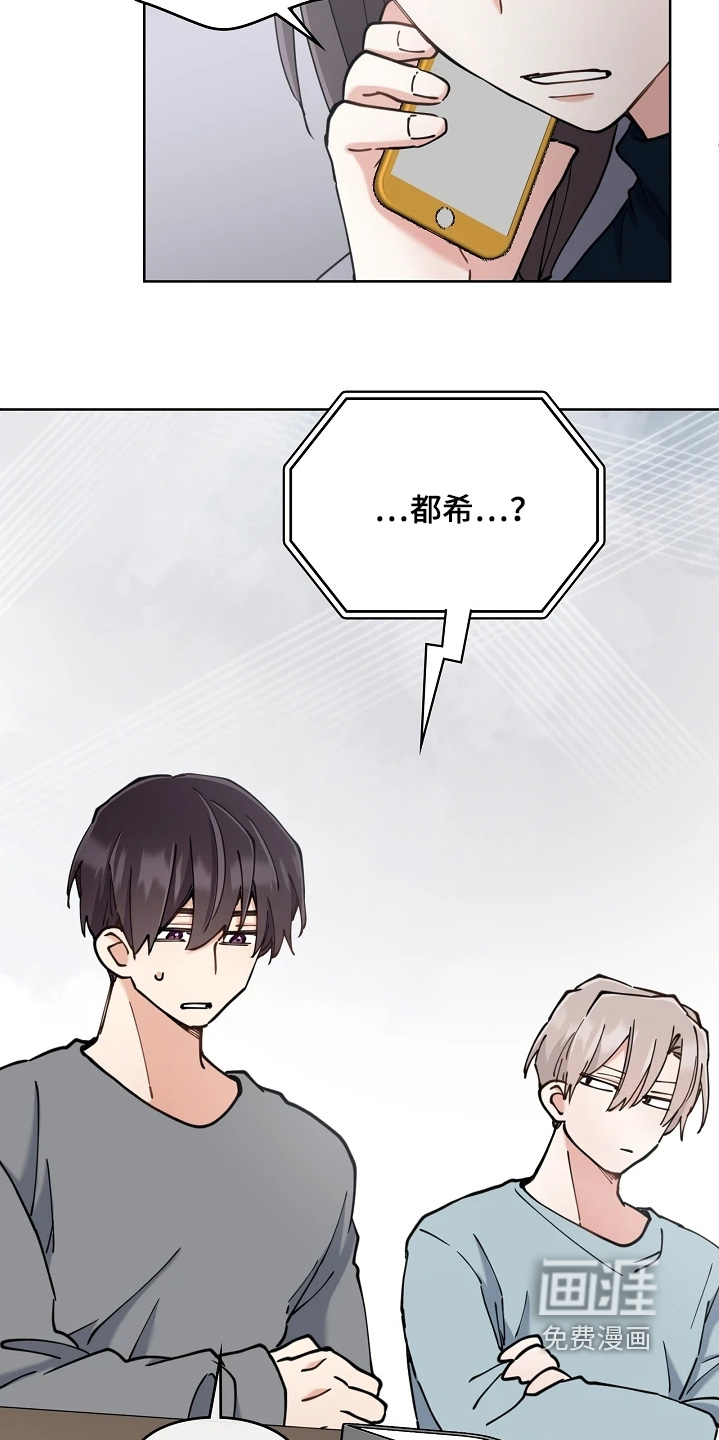 第66话1
