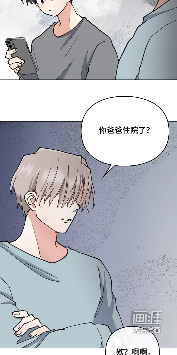 第66话12