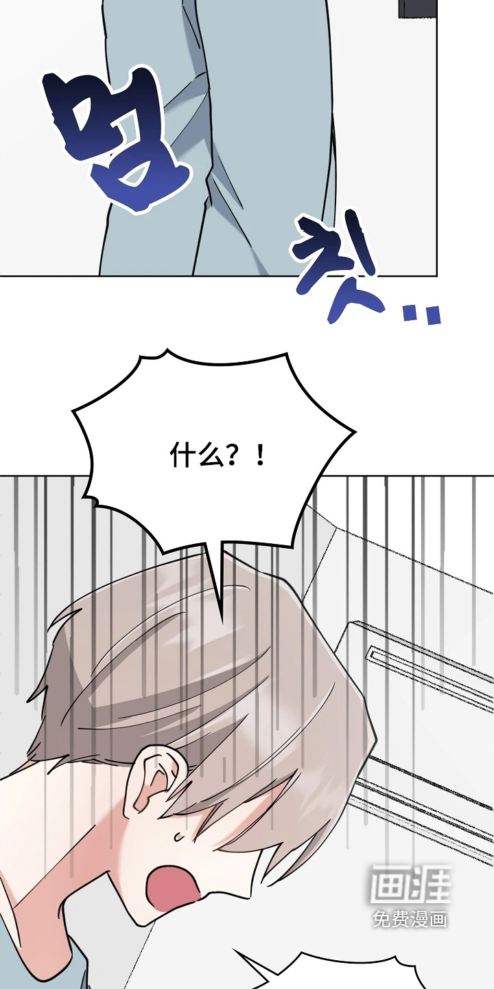 第66话20