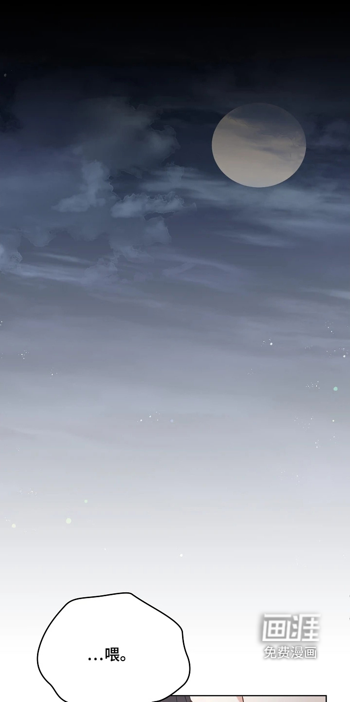 第66话0
