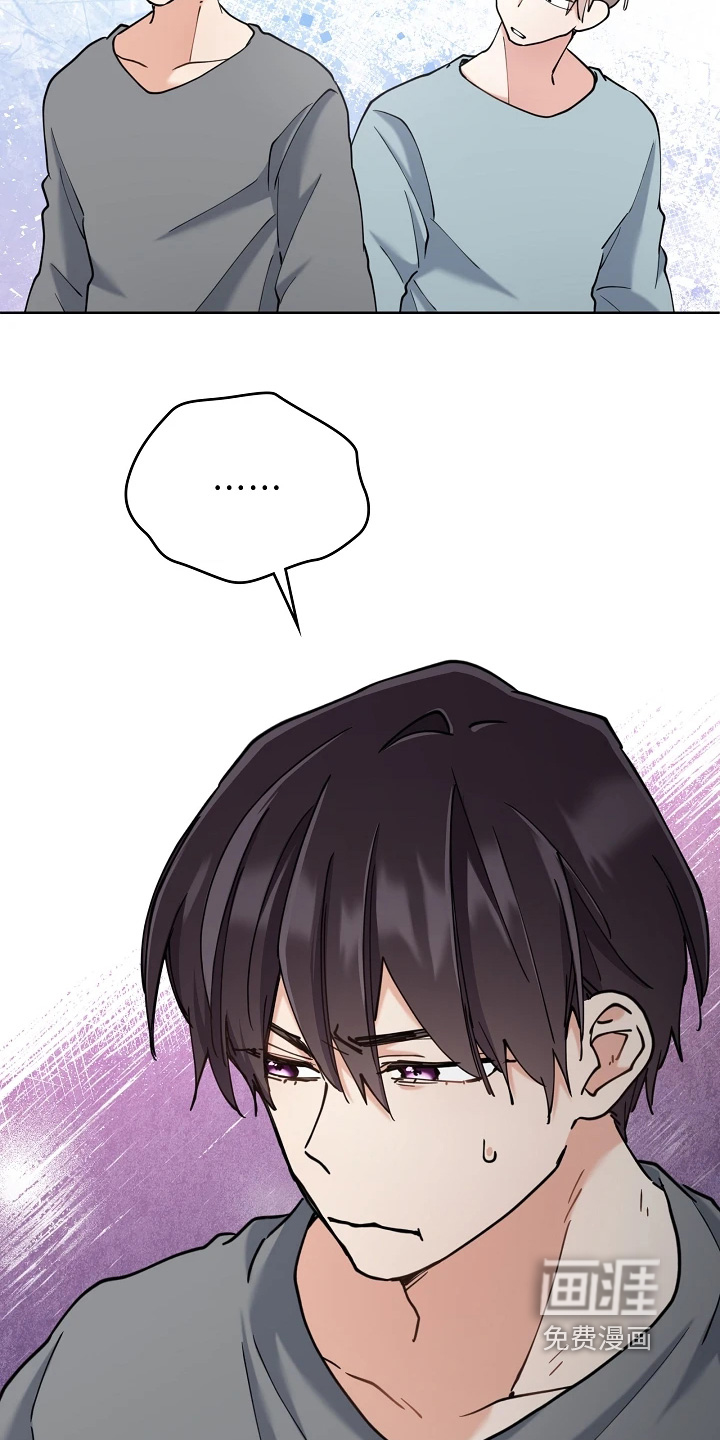 第65话17