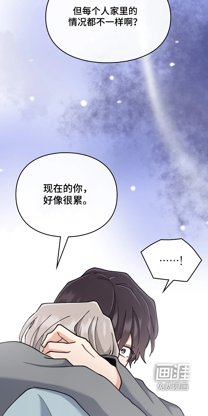 第65话4