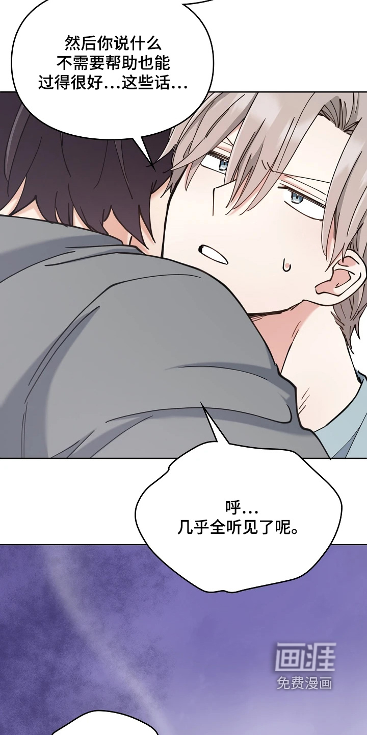 第65话1
