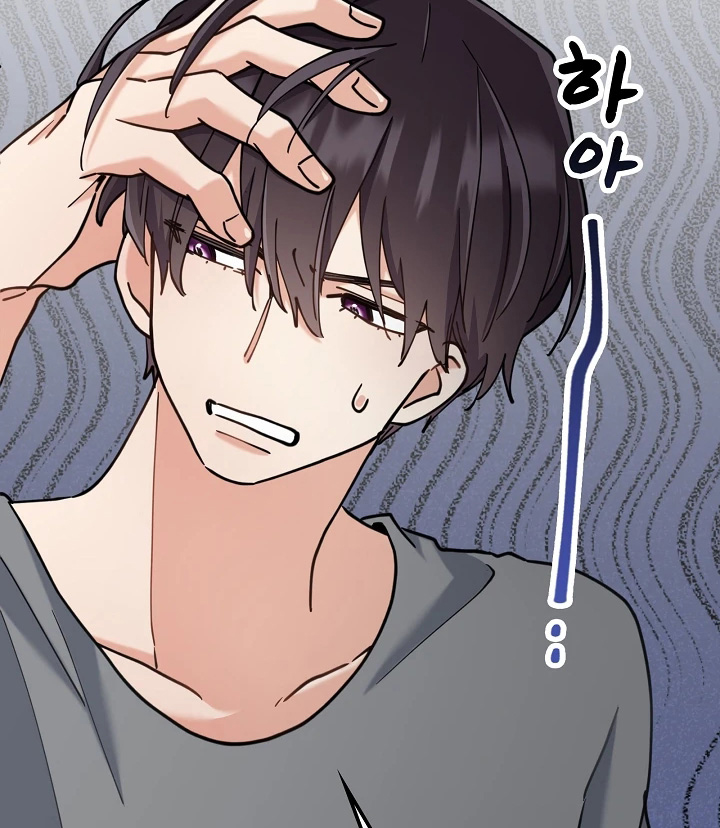 第65话11